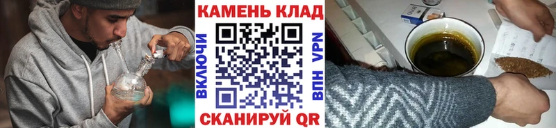 Купить Амфетамин  Мефедрон  Гашиш  МАРИХУАНА  Красный Холм