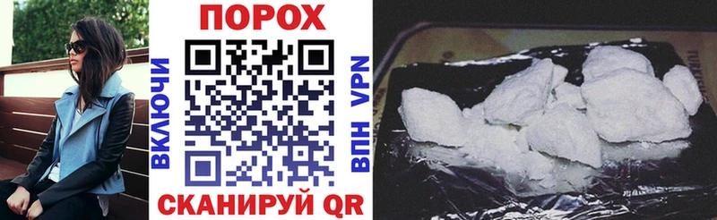 Amphetamine VHQ  Купить где  Красный Холм 