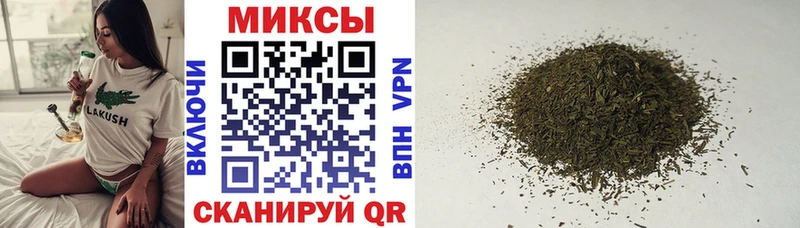 Купить  Красный Холм  БУТИРАТ GHB 