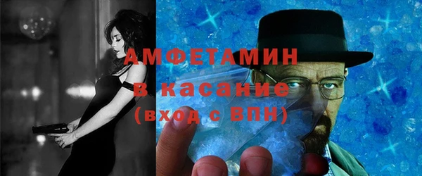 мдма Верея