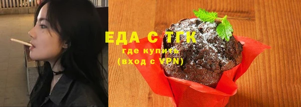 мдма Верея