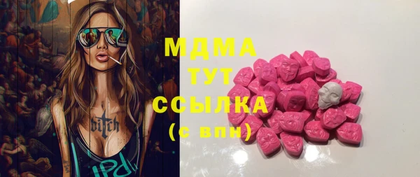 дурь Верхнеуральск