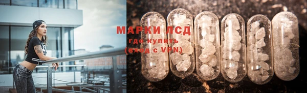 прущая мука Верхний Тагил