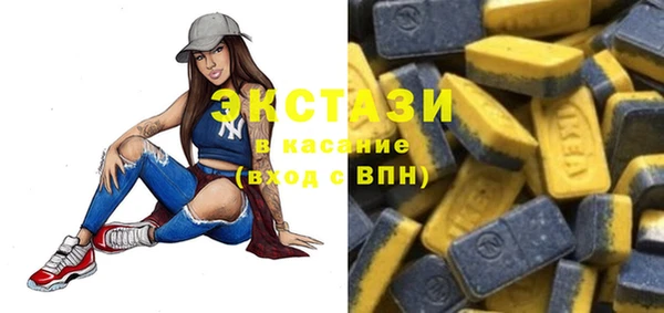 дурь Верхнеуральск
