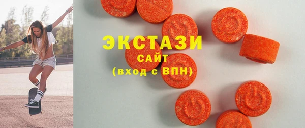 мдма Верея