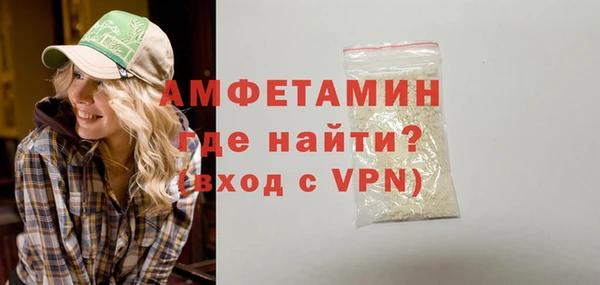 мдма Верея