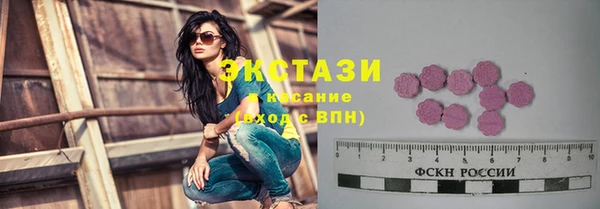 дурь Верхнеуральск