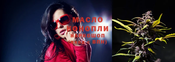 мдма Верея