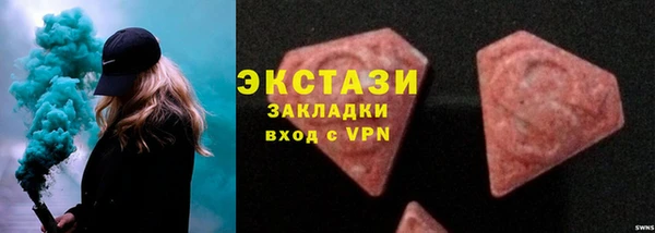 прущая мука Верхний Тагил