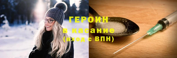 дурь Верхнеуральск