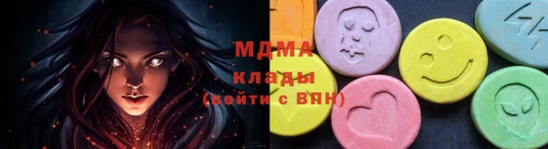 прущая мука Верхний Тагил