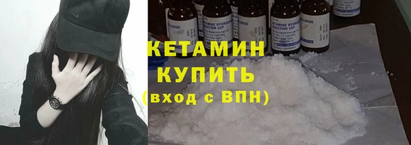 дурь Верхнеуральск