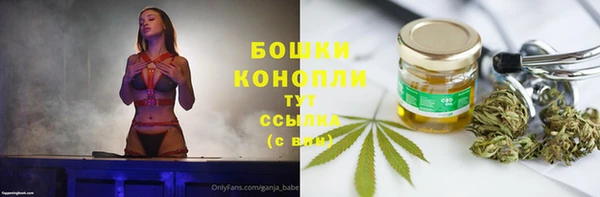 мдма Верея