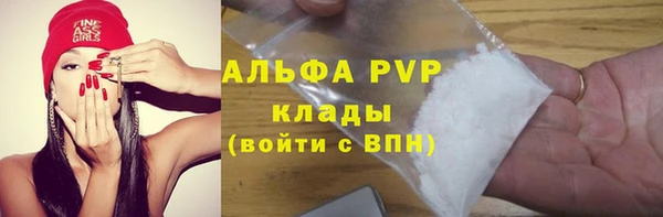 дурь Верхнеуральск