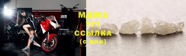 прущая мука Верхний Тагил