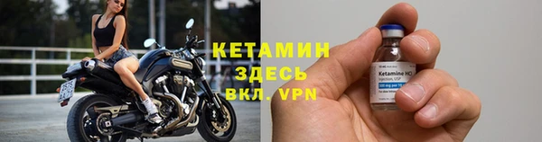 прущая мука Верхний Тагил