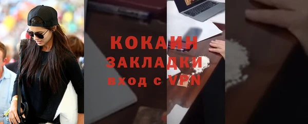 дурь Верхнеуральск
