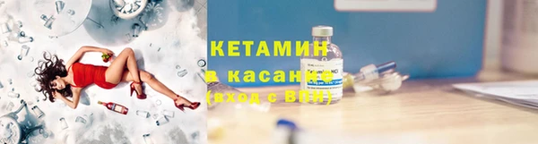 дурь Верхнеуральск