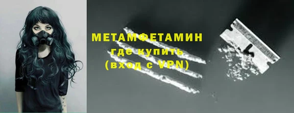 мдма Верея
