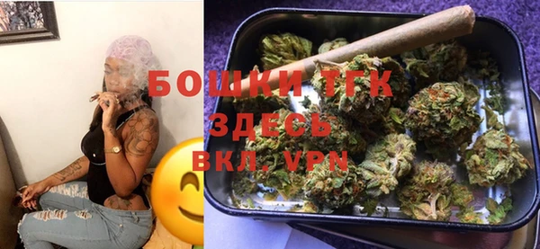 мдма Верея
