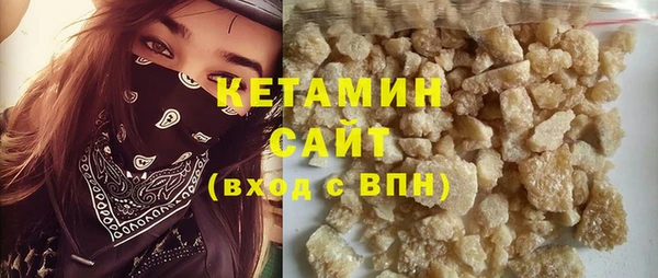 дурь Верхнеуральск