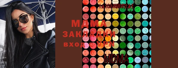 дурь Верхнеуральск