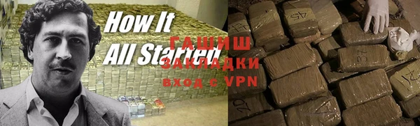 дурь Верхнеуральск