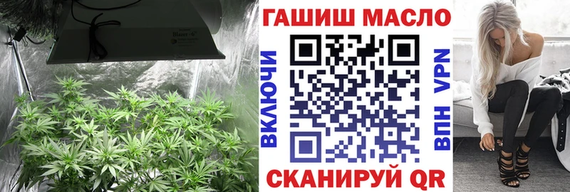 Дистиллят ТГК Wax  Купить  Красный Холм 