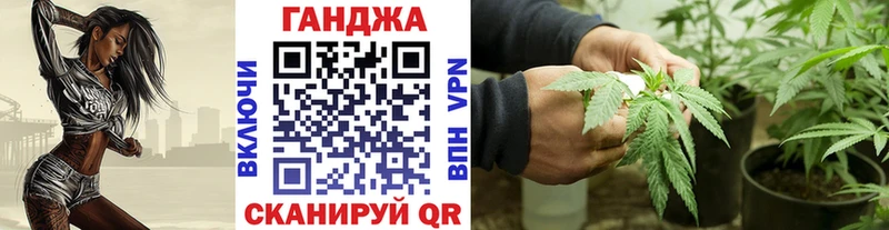 Канабис MAZAR  Купить закладки  Красный Холм 